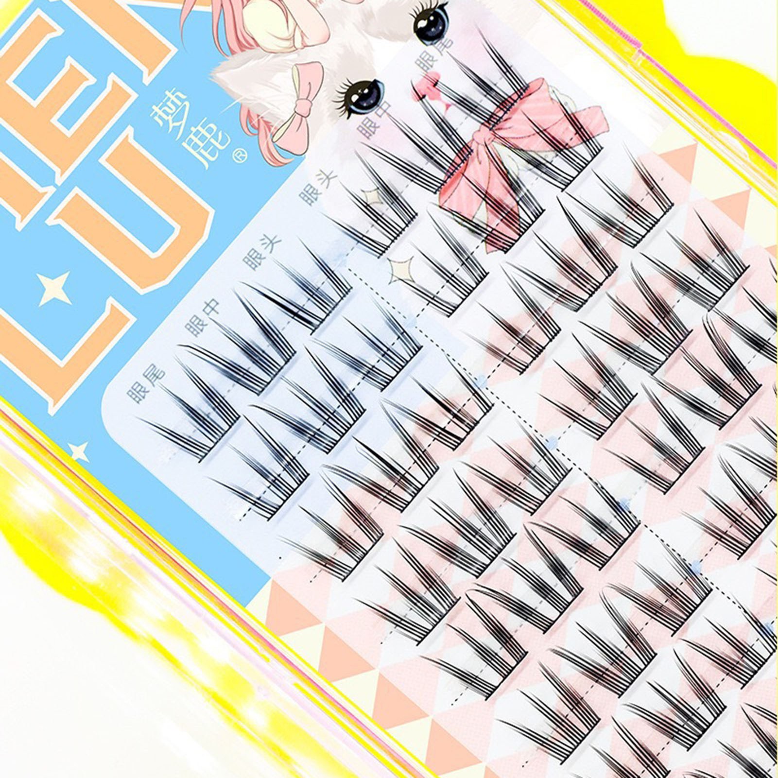 10 Rows Sunflower False Eyelas - Eyelash Extension In Chinese review and price